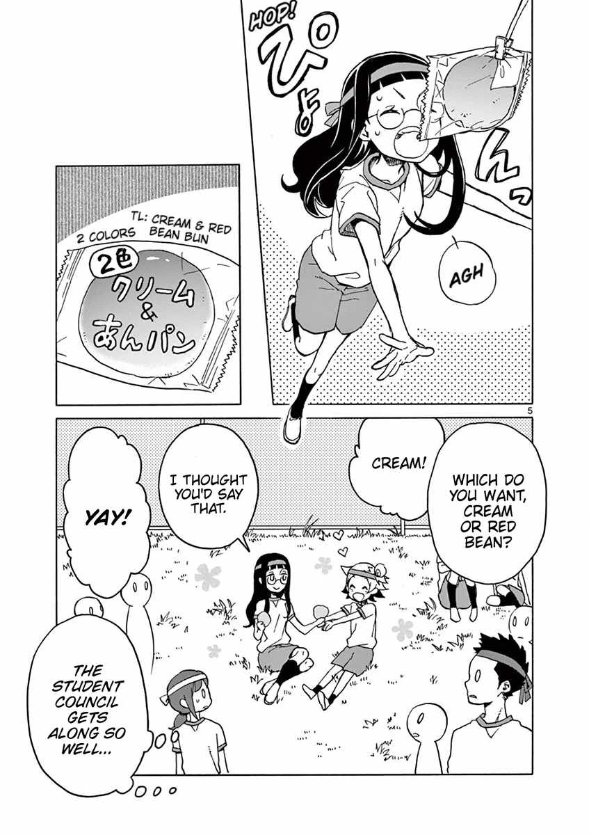 Student Council for Two Chapter 81 - Page 5