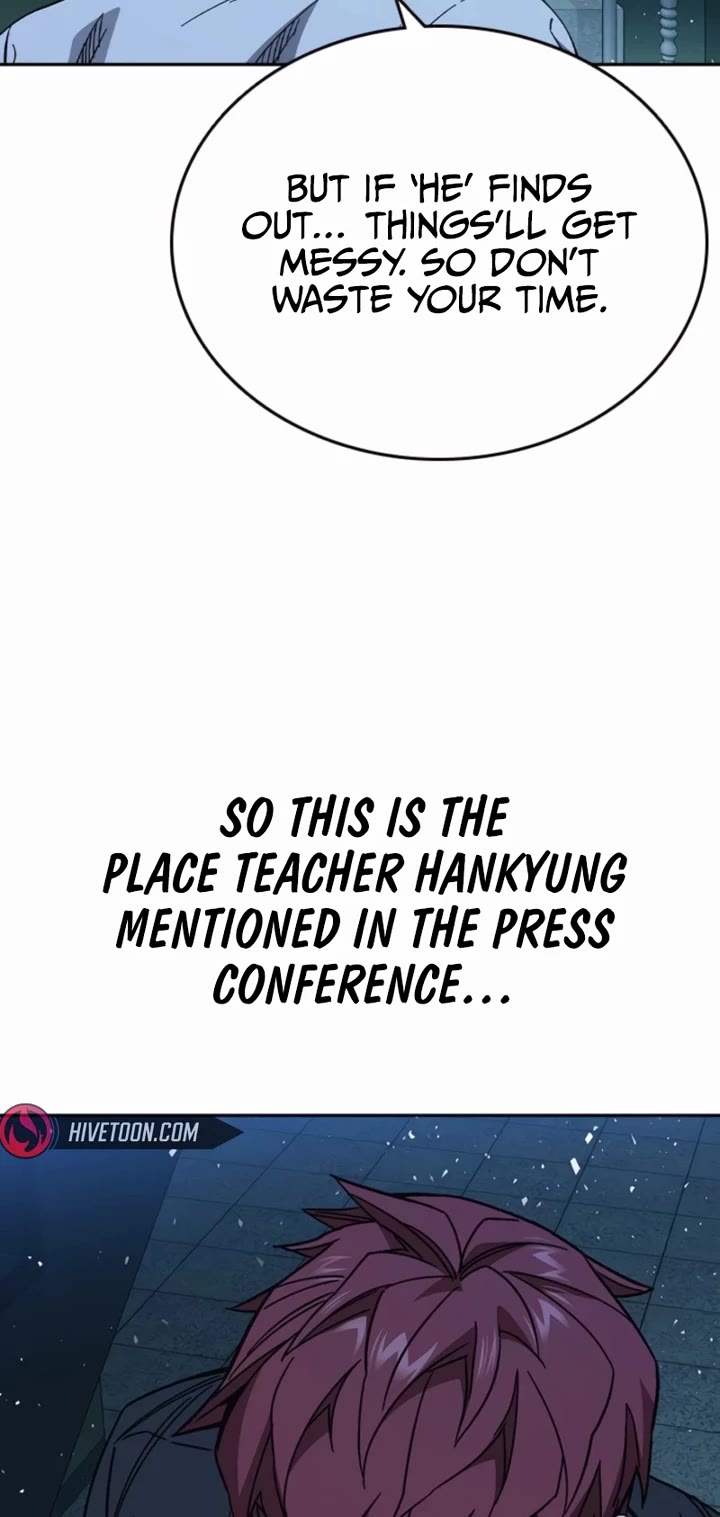 Study Group Chapter 297 - Page 18