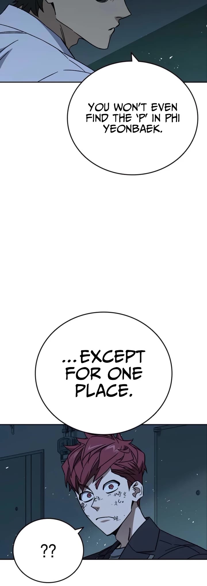 Study Group Chapter 297 - Page 24