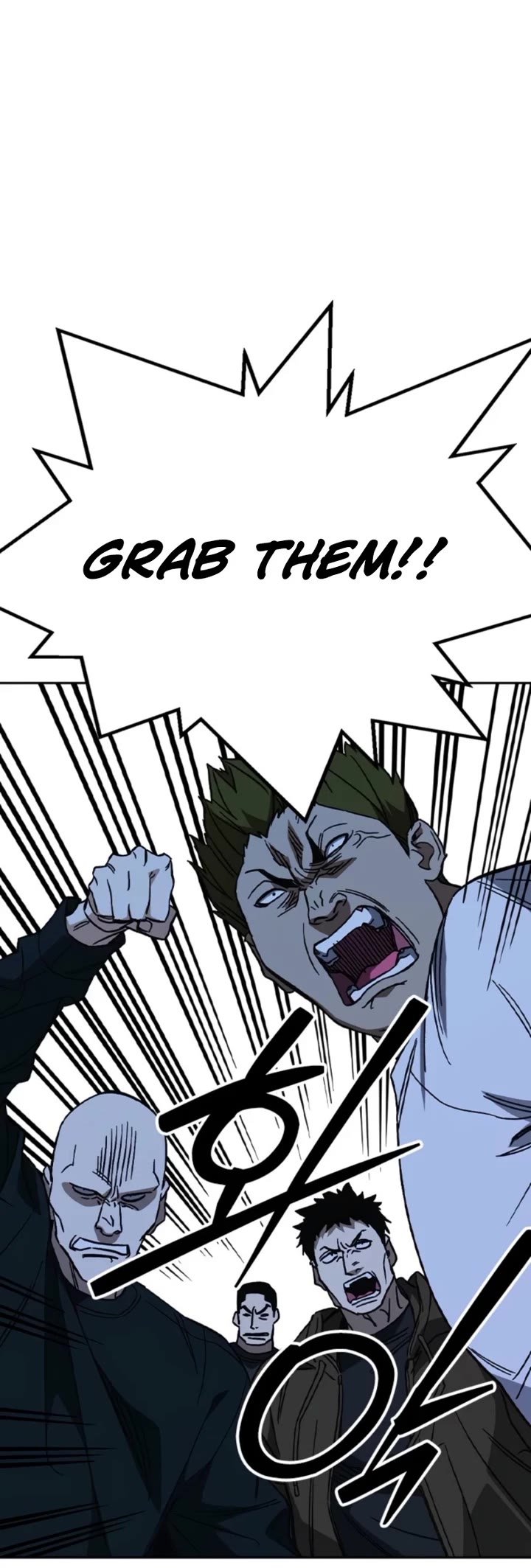 Study Group Chapter 297 - Page 9