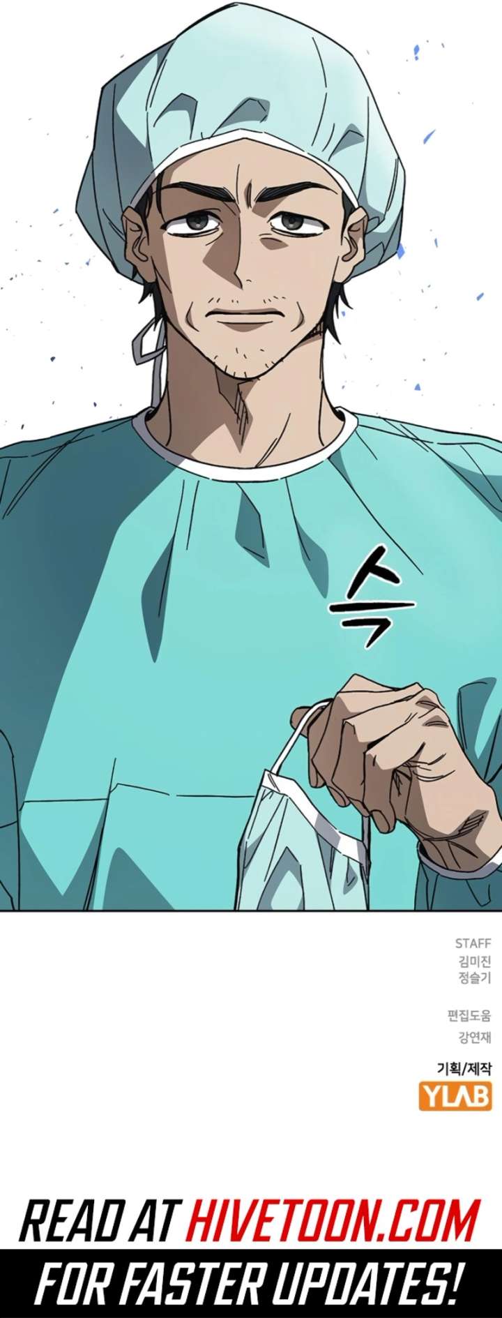 Study Group Chapter 300 - Page 12