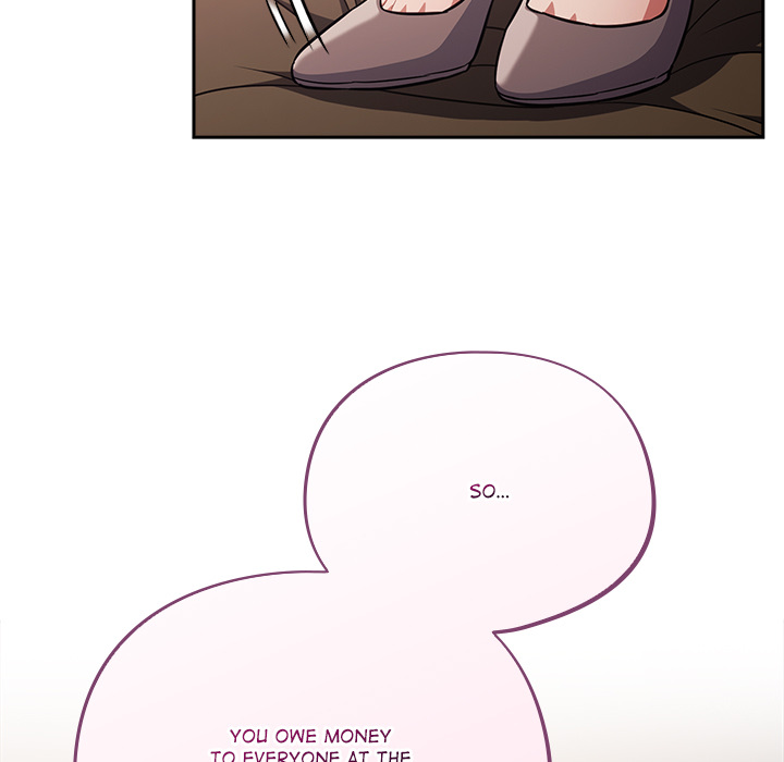 Stupidemic Chapter 60 - Page 17