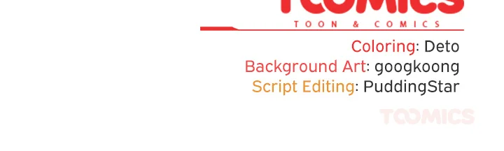 Stupidemic Chapter 61 - Page 135