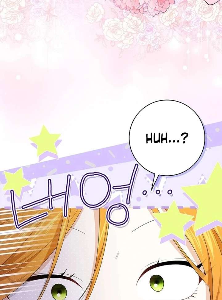 Sub Male Lead, Come to My Bed Chapter 32 - Page 110