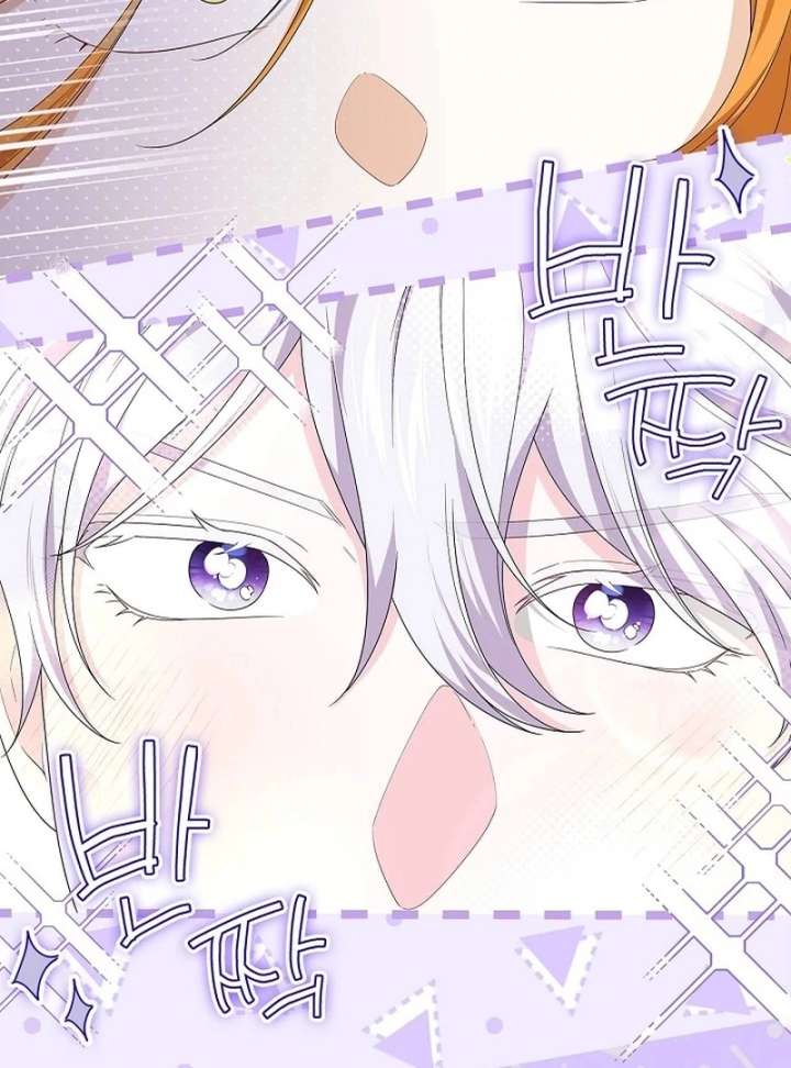 Sub Male Lead, Come to My Bed Chapter 32 - Page 111