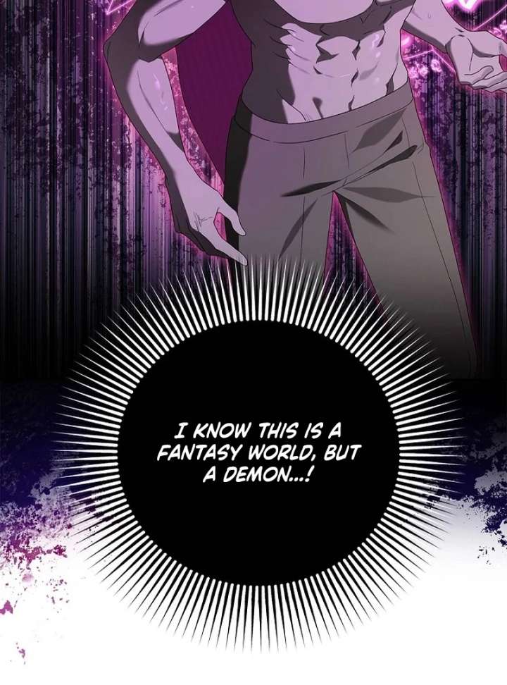 Sub Male Lead, Come to My Bed Chapter 32 - Page 26