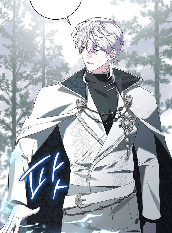 Sub Male Lead, Come to My Bed Chapter 32 - Page 31