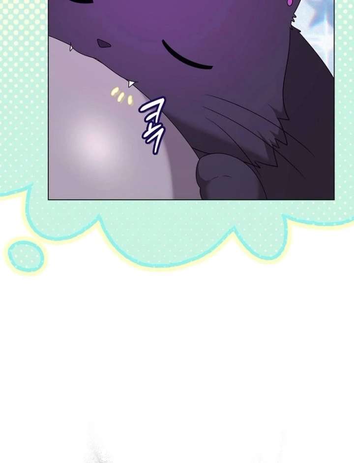 Sub Male Lead, Come to My Bed Chapter 32 - Page 46