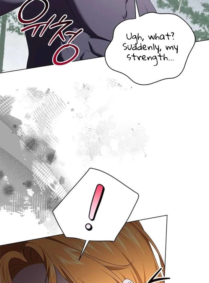 Sub Male Lead, Come to My Bed Chapter 32 - Page 48