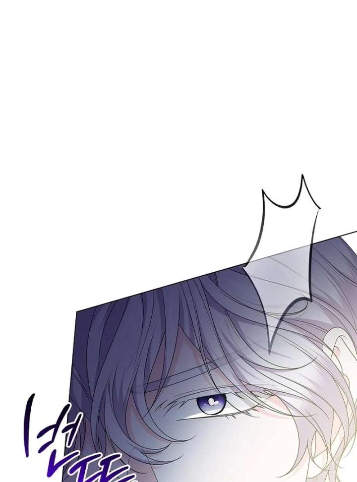 Sub Male Lead, Come to My Bed Chapter 32 - Page 51