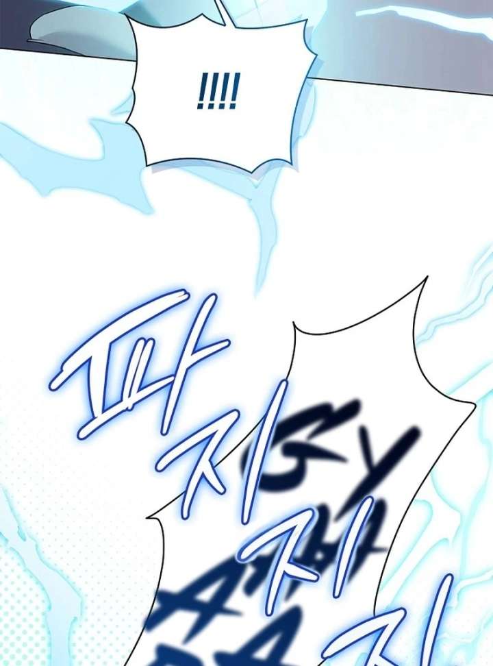 Sub Male Lead, Come to My Bed Chapter 32 - Page 60