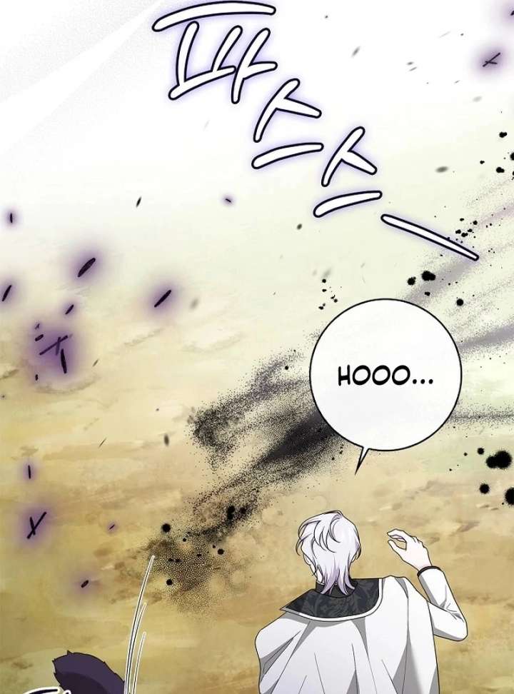 Sub Male Lead, Come to My Bed Chapter 32 - Page 65