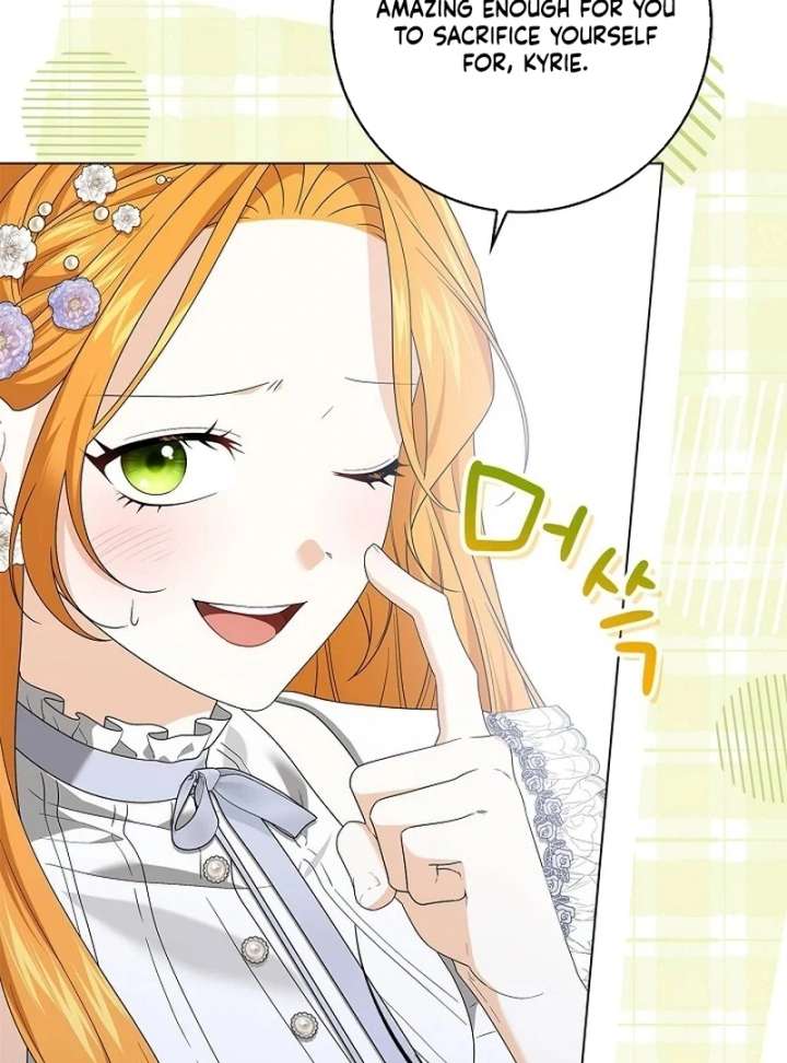 Sub Male Lead, Come to My Bed Chapter 32 - Page 89