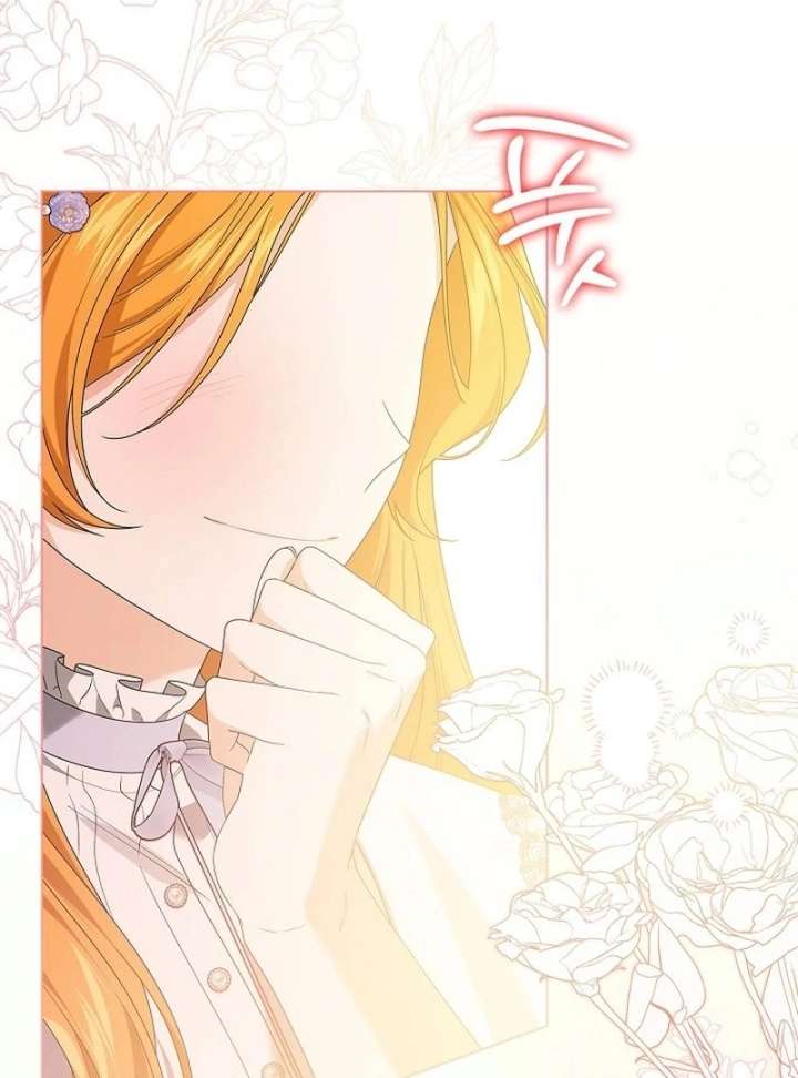 Sub Male Lead, Come to My Bed Chapter 32 - Page 99