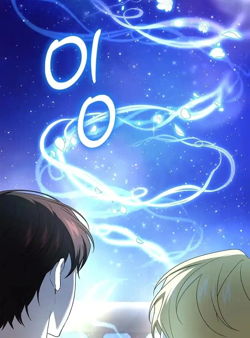 Sub Male Lead, Come to My Bed Chapter 33 - Page 116