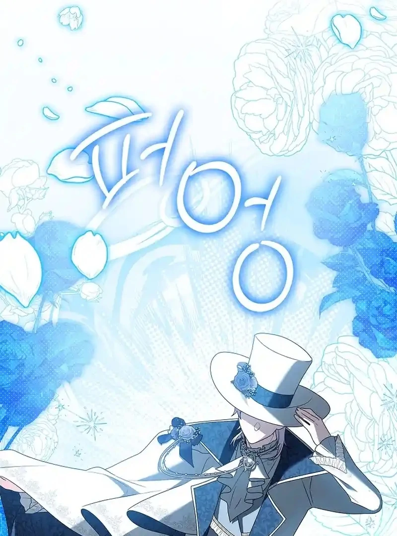 Sub Male Lead, Come to My Bed Chapter 33 - Page 118