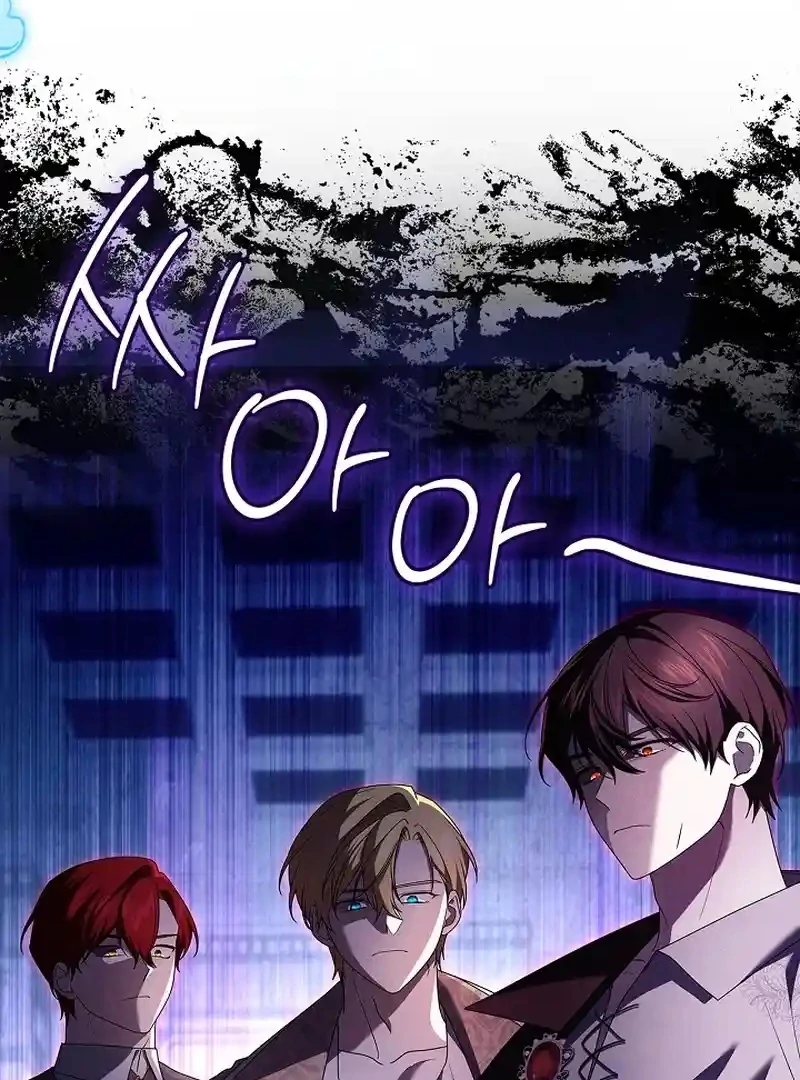 Sub Male Lead, Come to My Bed Chapter 33 - Page 124