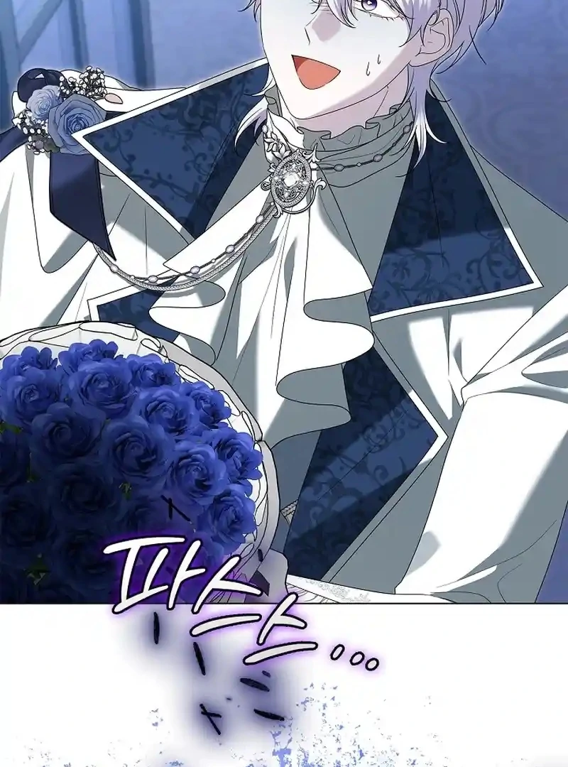 Sub Male Lead, Come to My Bed Chapter 33 - Page 127