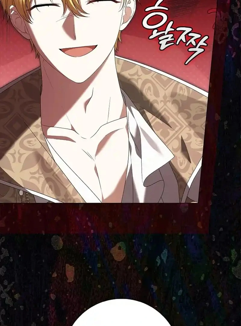 Sub Male Lead, Come to My Bed Chapter 33 - Page 129