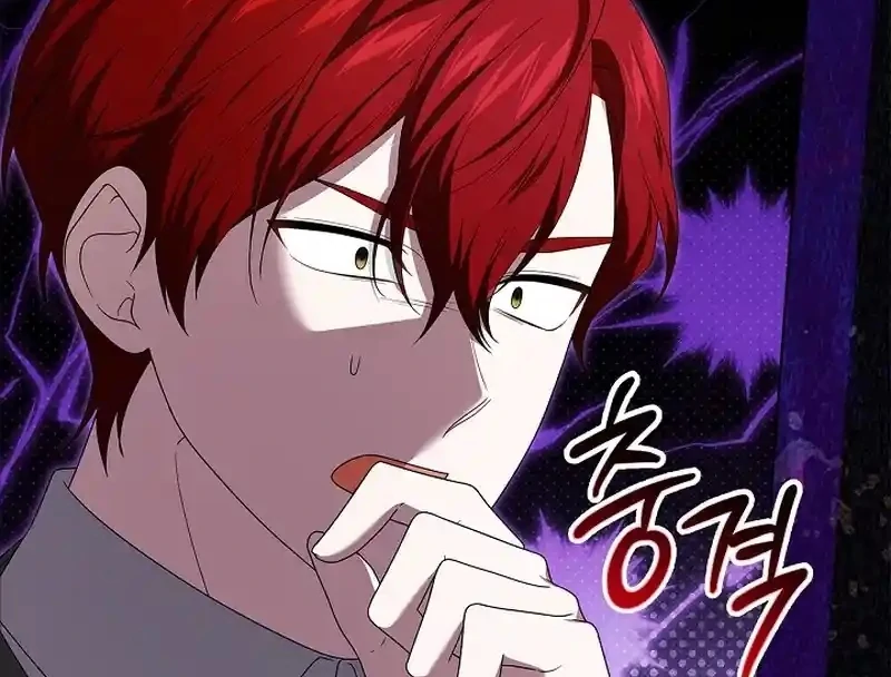 Sub Male Lead, Come to My Bed Chapter 33 - Page 132