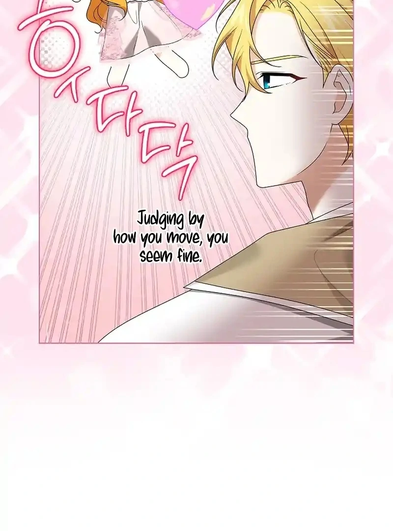 Sub Male Lead, Come to My Bed Chapter 33 - Page 21