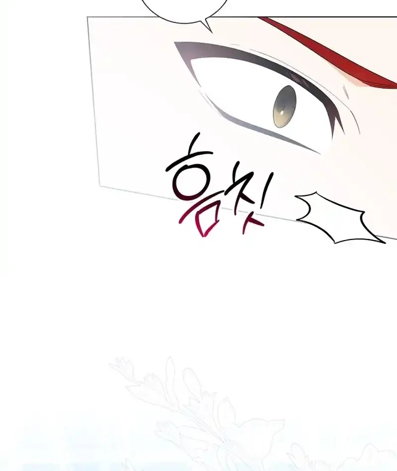 Sub Male Lead, Come to My Bed Chapter 33 - Page 45