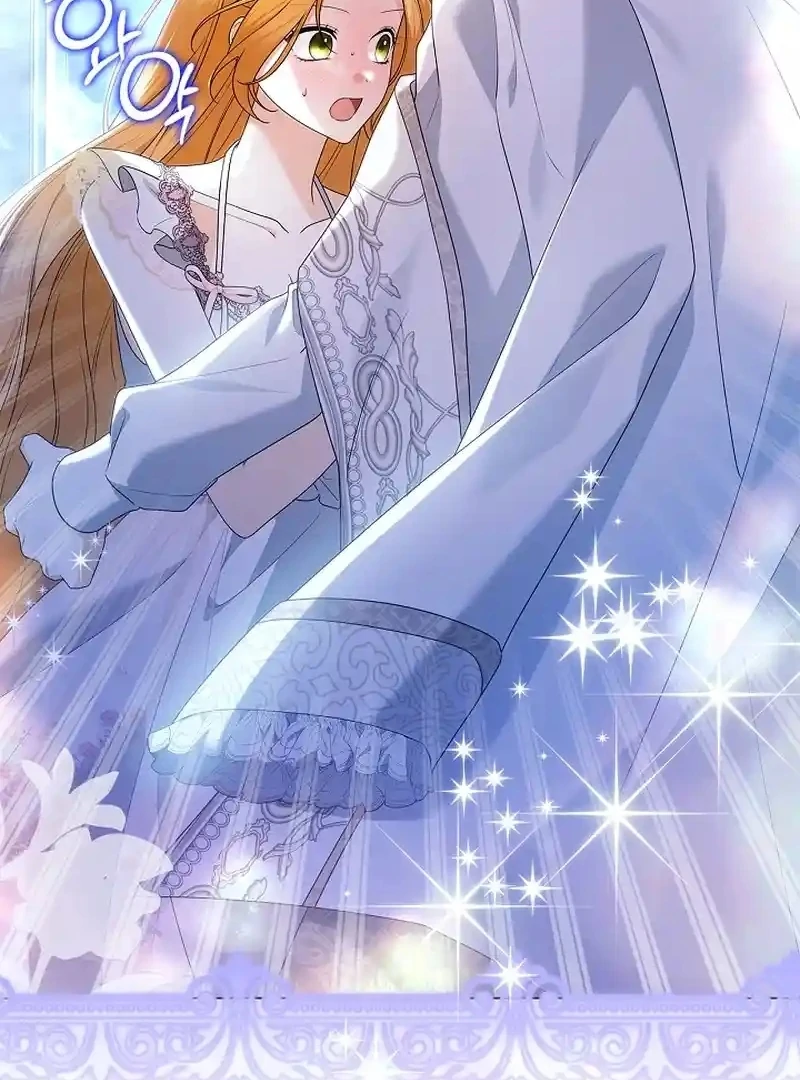 Sub Male Lead, Come to My Bed Chapter 33 - Page 47