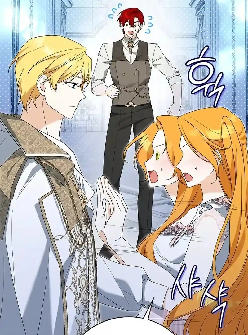 Sub Male Lead, Come to My Bed Chapter 33 - Page 49