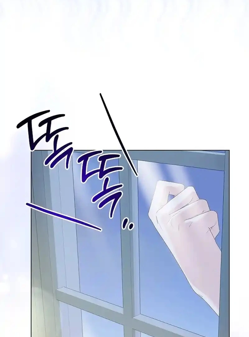 Sub Male Lead, Come to My Bed Chapter 33 - Page 70