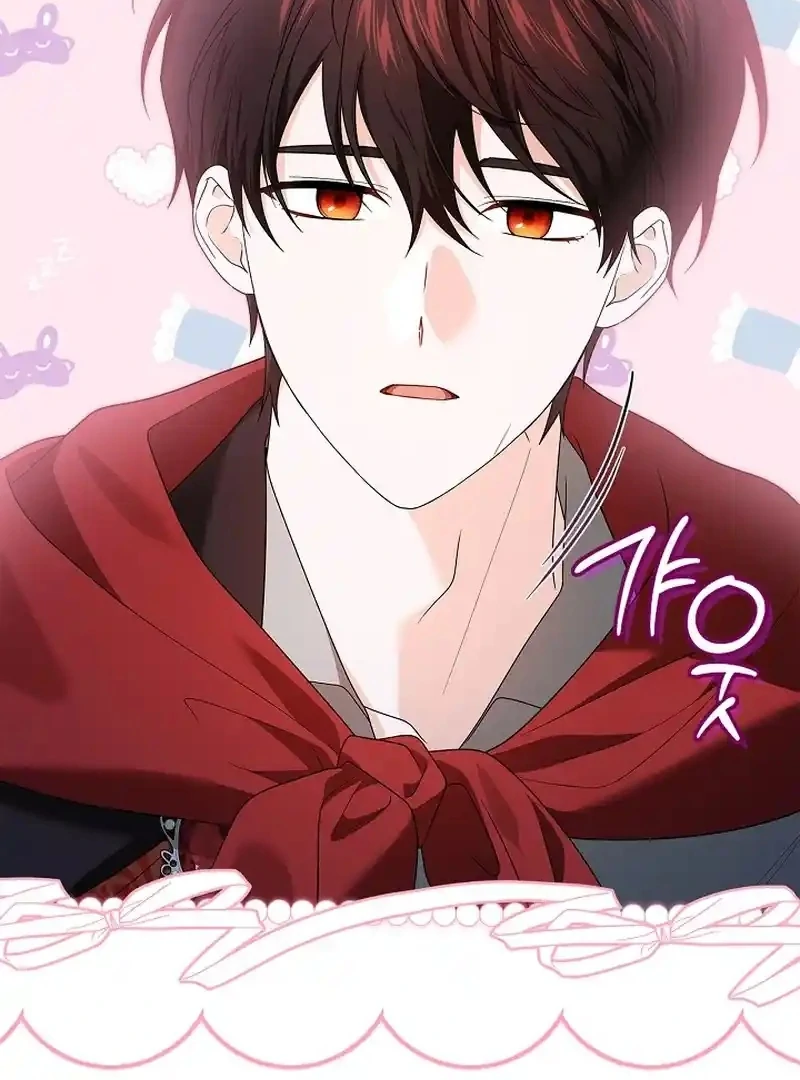 Sub Male Lead, Come to My Bed Chapter 33 - Page 81