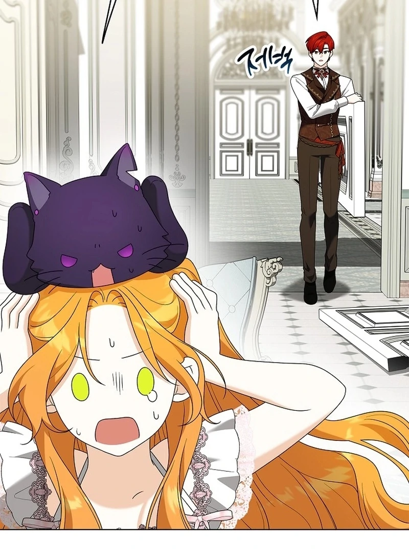 Sub Male Lead, Come to My Bed Chapter 34 - Page 116