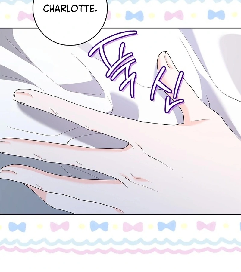 Sub Male Lead, Come to My Bed Chapter 34 - Page 36