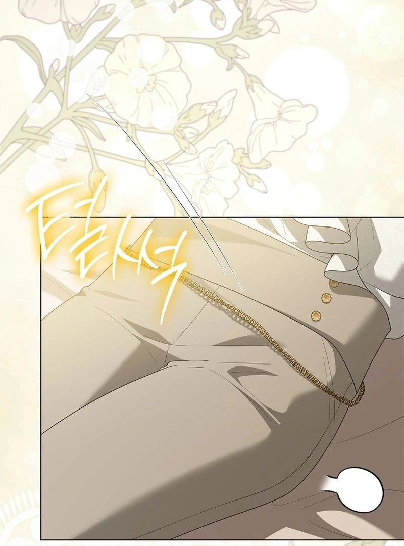 Sub Male Lead, Come to My Bed Chapter 34 - Page 53