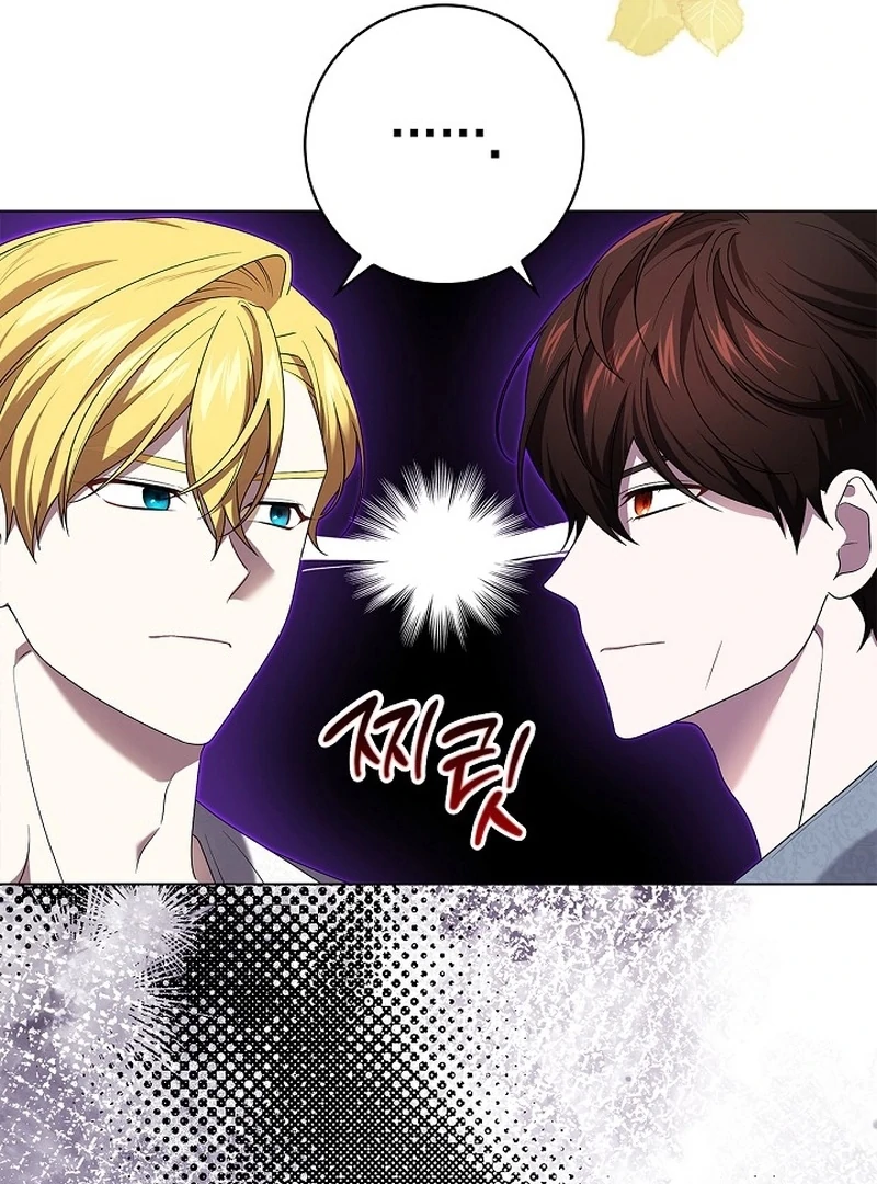 Sub Male Lead, Come to My Bed Chapter 34 - Page 57