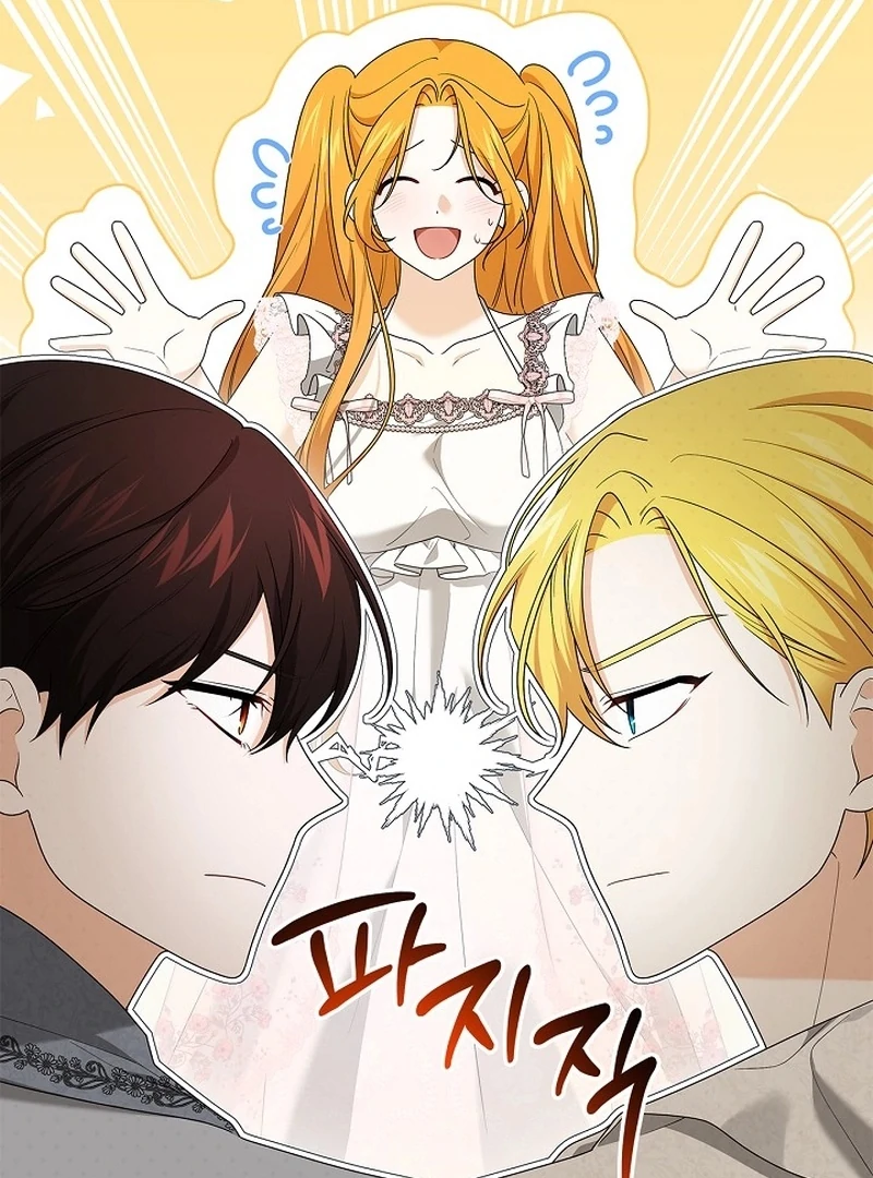 Sub Male Lead, Come to My Bed Chapter 34 - Page 61