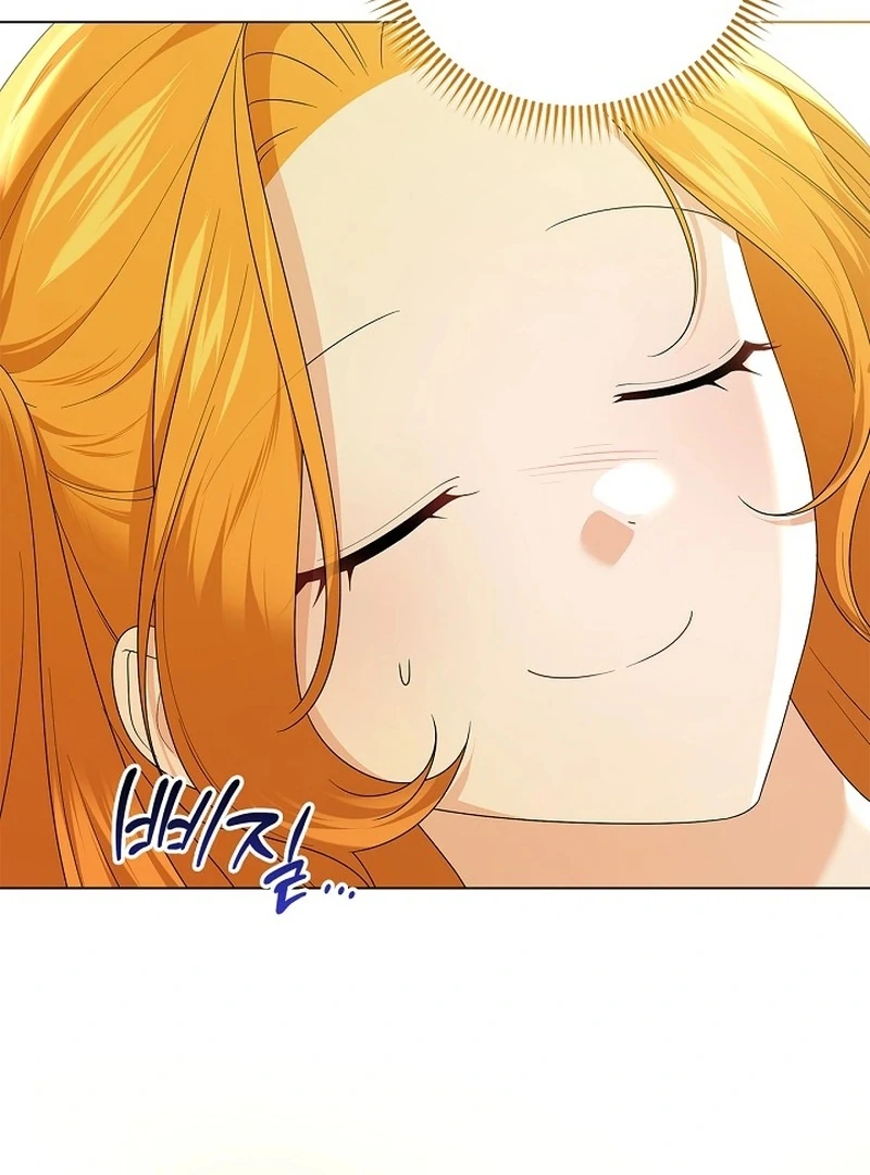 Sub Male Lead, Come to My Bed Chapter 34 - Page 80