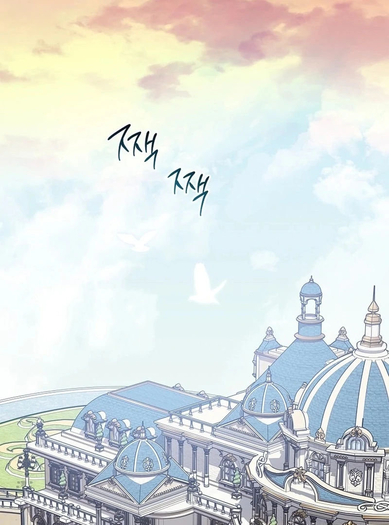 Sub Male Lead, Come to My Bed Chapter 34 - Page 97