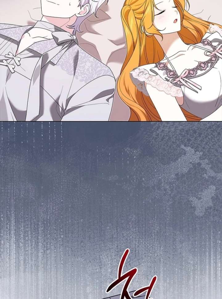 Sub Male Lead, Come to My Bed Chapter 35 - Page 11