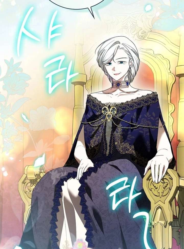 Sub Male Lead, Come to My Bed Chapter 35 - Page 110