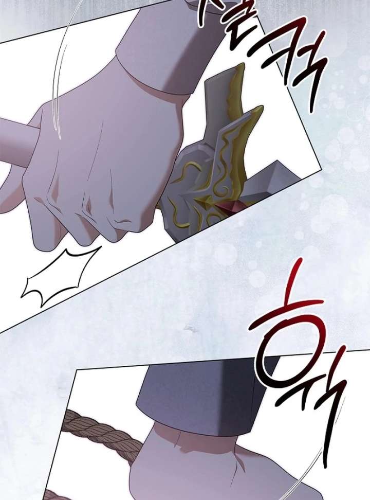 Sub Male Lead, Come to My Bed Chapter 35 - Page 12