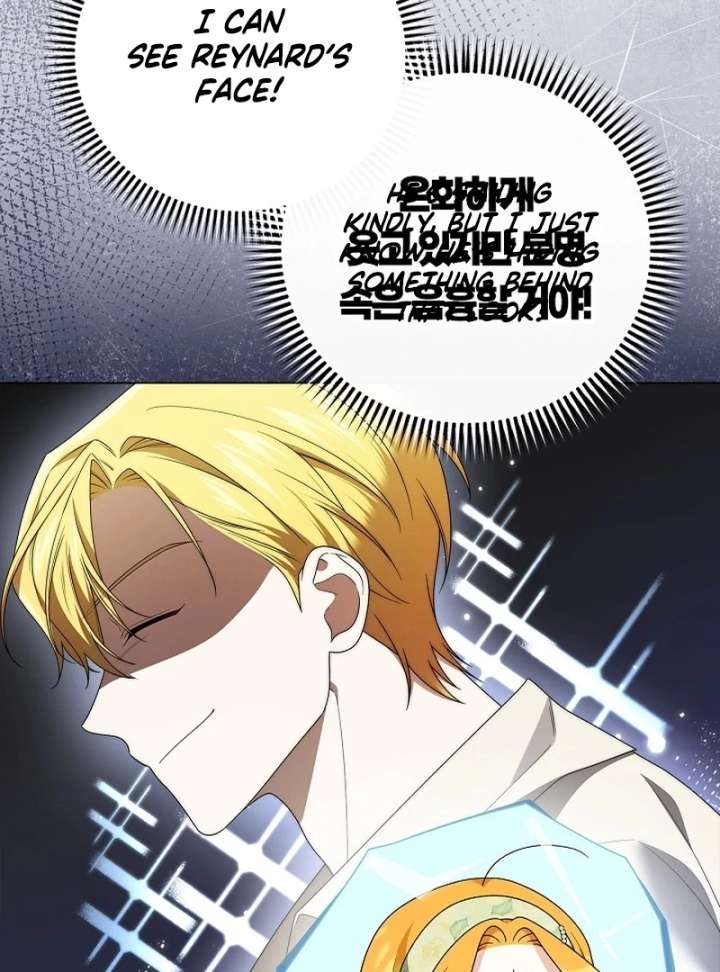 Sub Male Lead, Come to My Bed Chapter 35 - Page 113