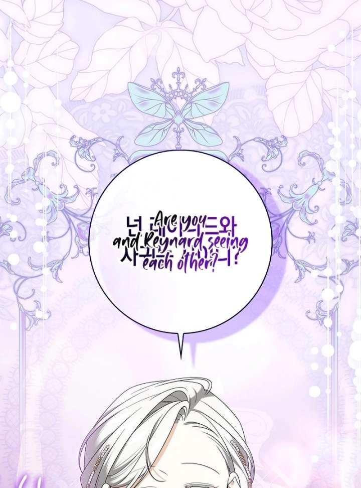 Sub Male Lead, Come to My Bed Chapter 35 - Page 119