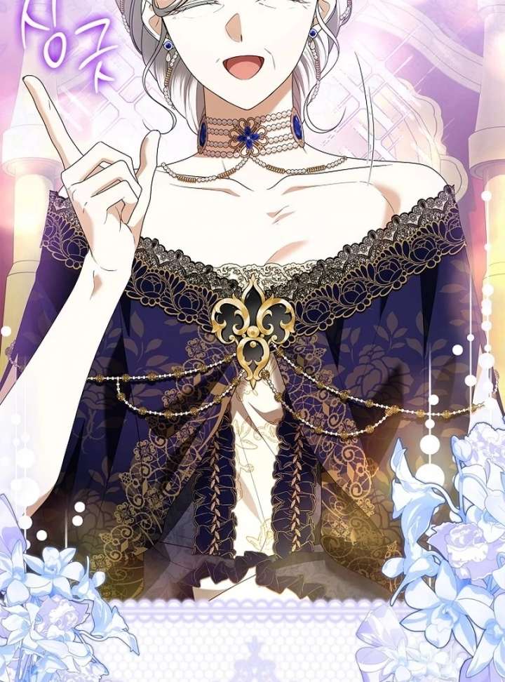 Sub Male Lead, Come to My Bed Chapter 35 - Page 120