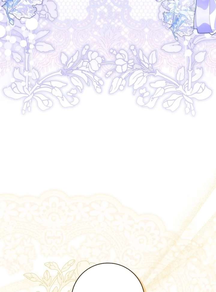 Sub Male Lead, Come to My Bed Chapter 35 - Page 121