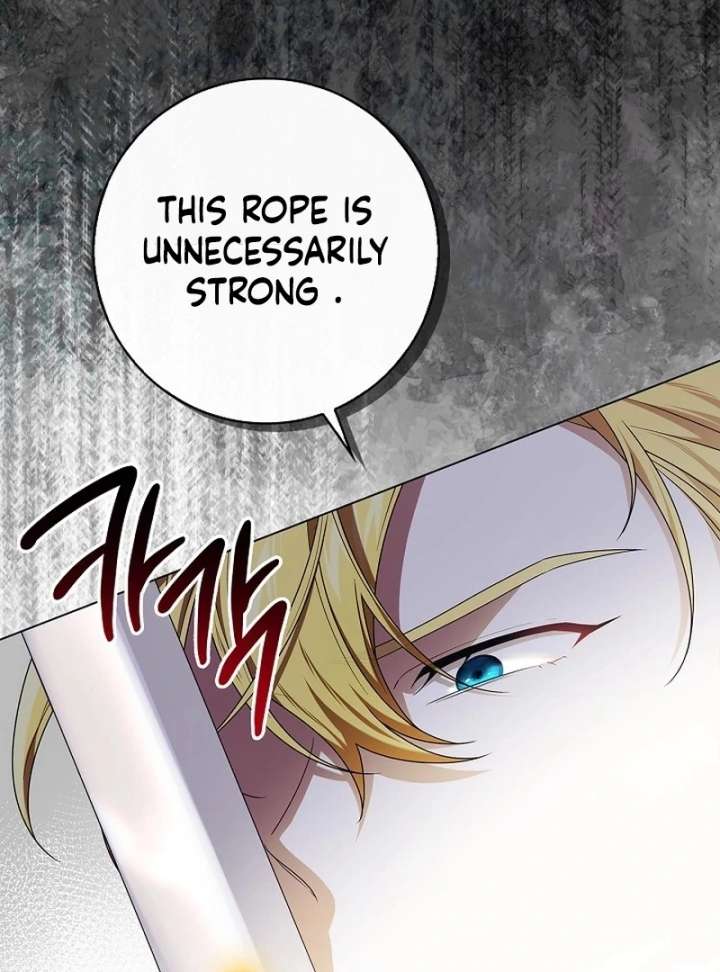 Sub Male Lead, Come to My Bed Chapter 35 - Page 16