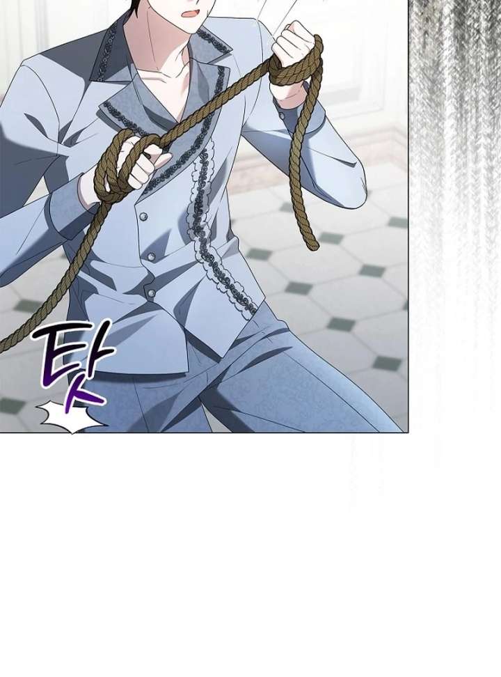 Sub Male Lead, Come to My Bed Chapter 35 - Page 24