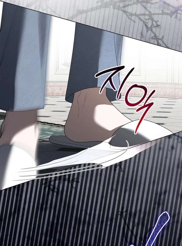 Sub Male Lead, Come to My Bed Chapter 35 - Page 27