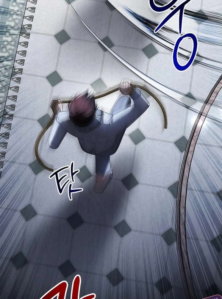 Sub Male Lead, Come to My Bed Chapter 35 - Page 37