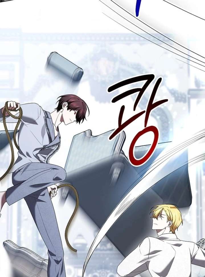 Sub Male Lead, Come to My Bed Chapter 35 - Page 40