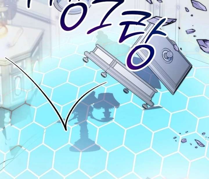 Sub Male Lead, Come to My Bed Chapter 35 - Page 44